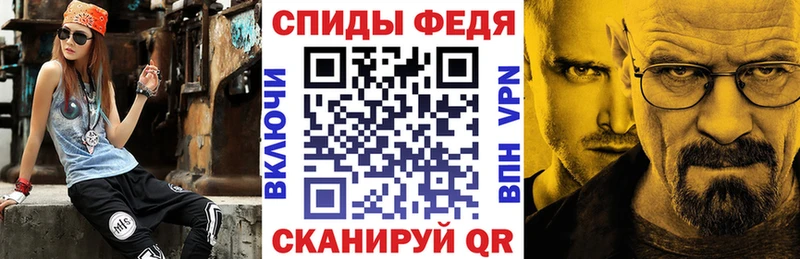 Amphetamine Premium  Гаврилов Посад 