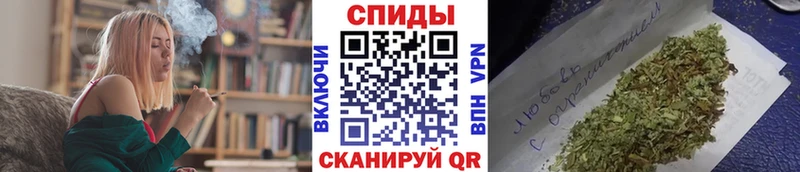 ссылка на мегу ссылка  Гаврилов Посад  Бутират GHB 