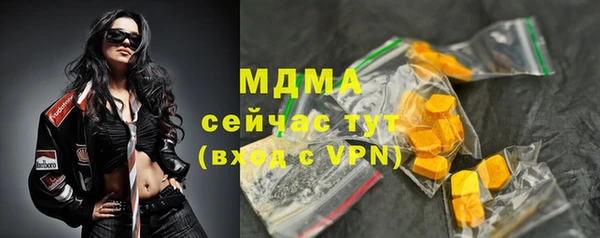 СК Алексеевка