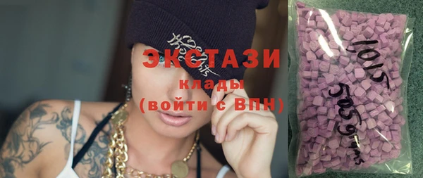 a pvp Алексин