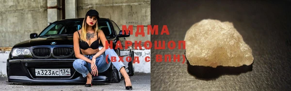 a pvp Алексин