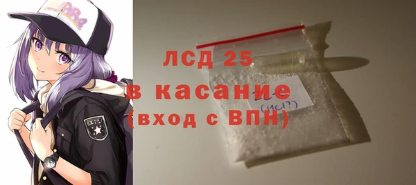 СК Алексеевка