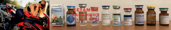 a pvp Алексин