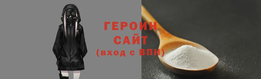 jwh Абдулино