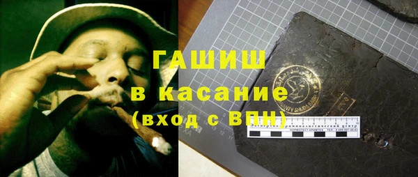 мяу мяу мука Алзамай