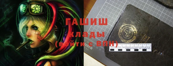 jwh Абдулино