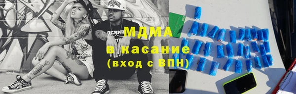 СК Алексеевка